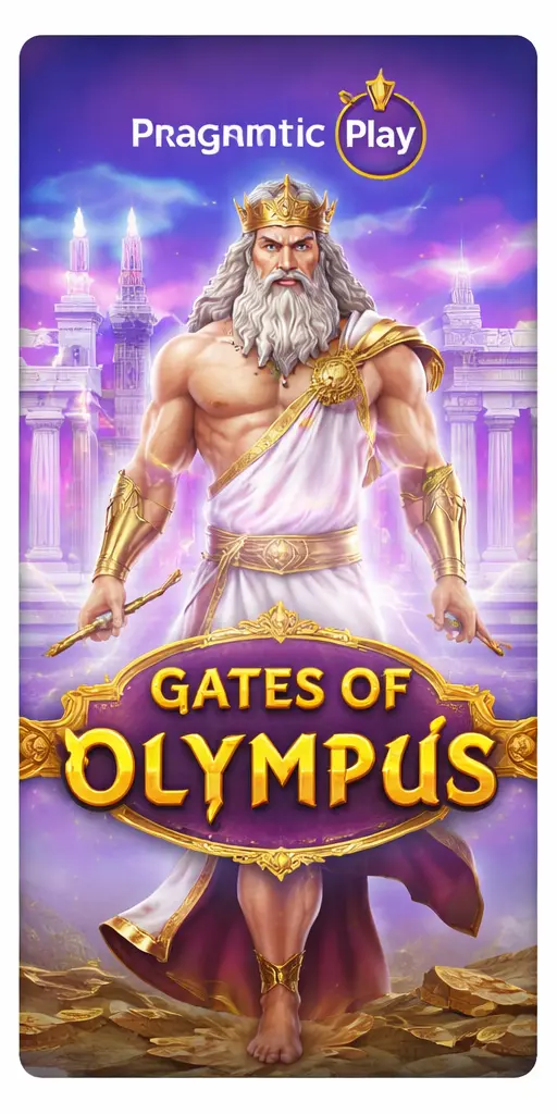 เกมสล็อต